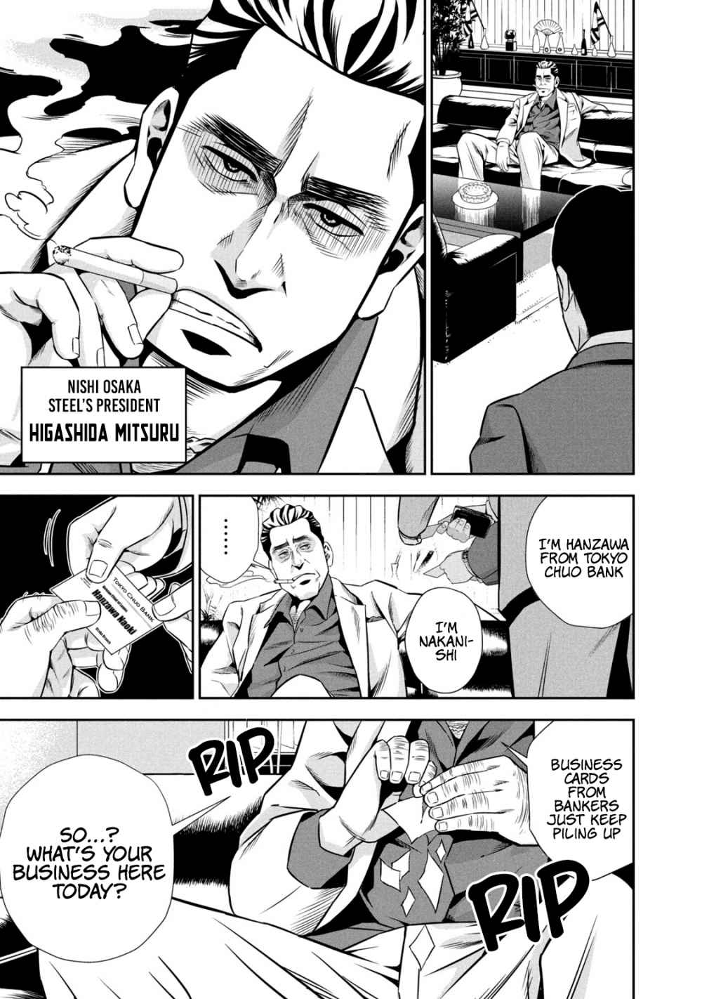 Hanzawa Naoki Chapter 1 21